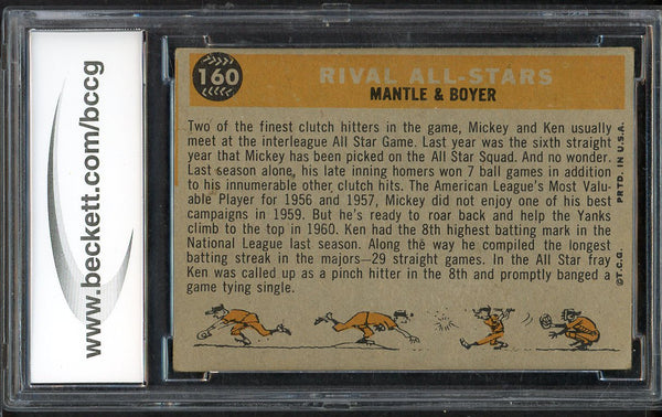 1960 Topps Baseball #160 Mickey Mantle Ken Boyer BCCG 7 555248