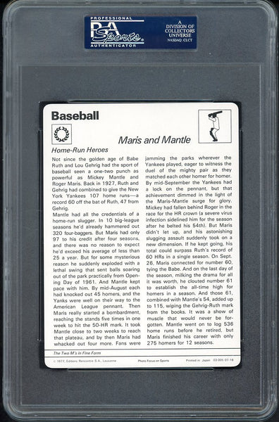 1977 Sportscasters #07-16 Mickey Mantle Roger Maris PSA 9 MINT 555279