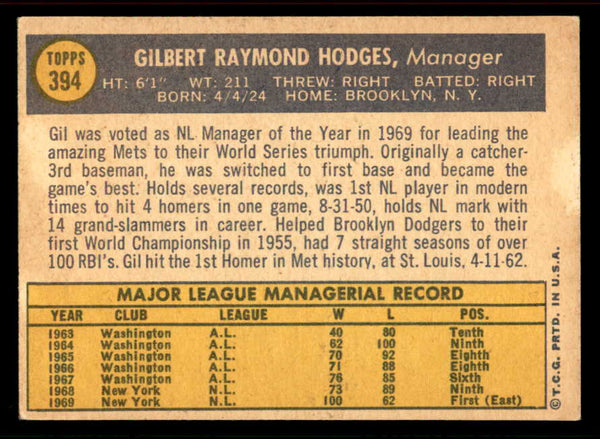 1970 Topps Baseball #394 Gil Hodges Mets EX+/EX-MT 556567