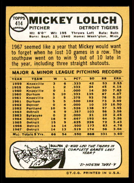 1968 Topps Baseball #414 Mickey Lolich Tigers EX+/EX-MT 556641