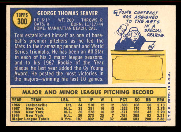 1970 Topps Baseball #300 Tom Seaver Mets NR-MT 556860