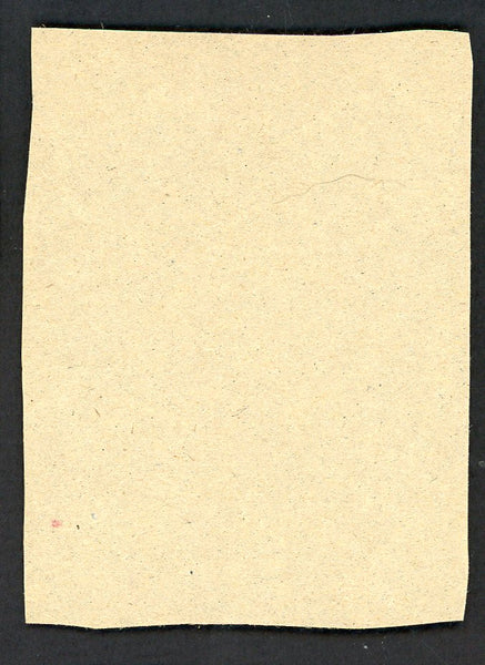 1969 Transogram John Callison Phillies VG 556962