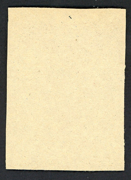 1969 Transogram Bob Gibson Cardinals VG-EX 556965