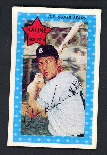 1971 Kelloggs Baseball #044 Al Kaline Tigers NR-MT 557251