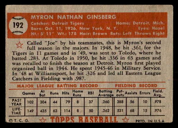 1952 Topps Baseball #192 Joe Ginsberg Tigers VG 557614