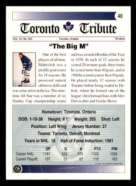 1992 Ultimate #040 Frank Mahovlich Maple Leafs Signed Autographed 558058