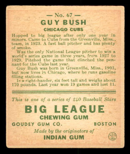 1933 Goudey #067 Guy Bush Cubs EX 558423