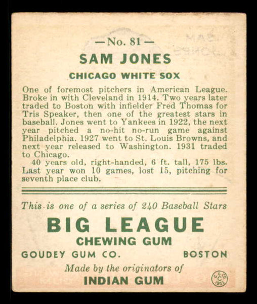 1933 Goudey #081 Sam Jones White Sox EX 558430