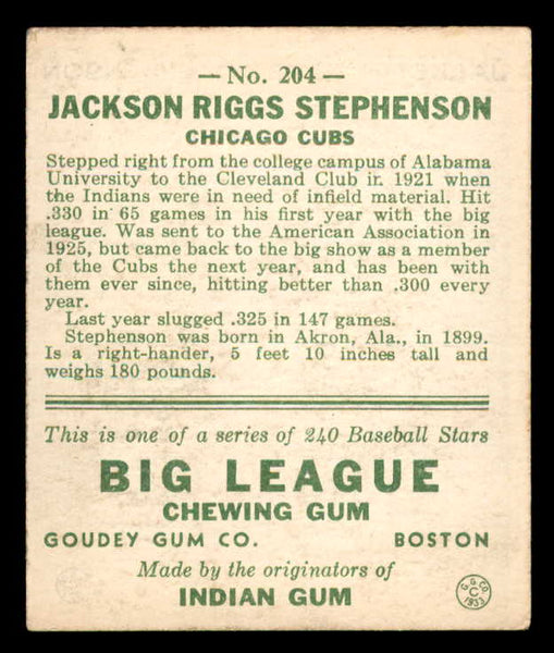 1933 Goudey #204 Riggs Stephenson Cubs EX 558500
