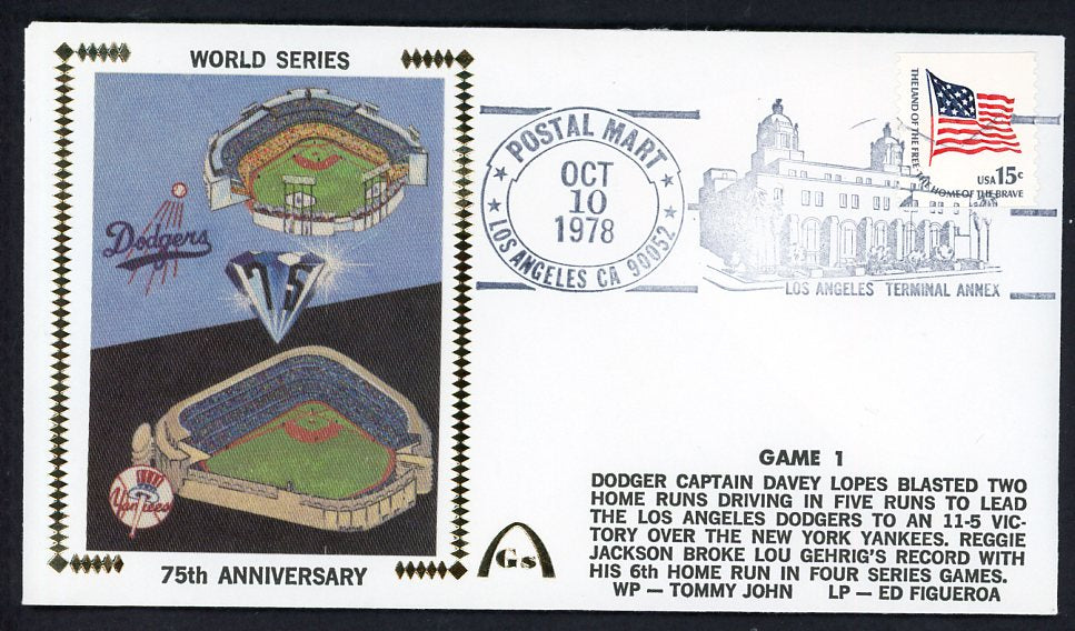 1978 First Day Cover World Series Game 1 558531