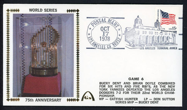 1978 First Day Cover World Series Game 6 558534