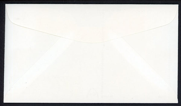 1982 First Day Cover Fergie Jenkins Cubs 3000 Strike Outs 558536