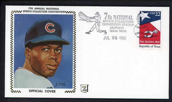 1986 First Day Cover Lou Brock Cubs National Convention 558547