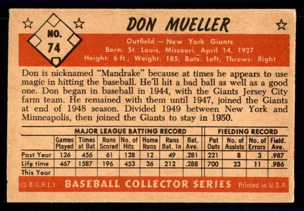 1953 Bowman Color Baseball #074 Don Mueller Giants EX-MT 558934