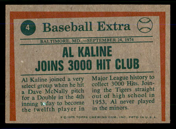 1975 Topps Baseball #004 Al Kaline HL Tigers EX 559084