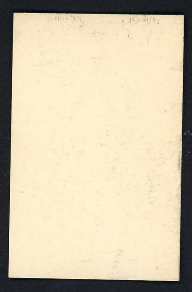 1947 Homogenized Bond Andy Pafko Cubs NR-MT 559355