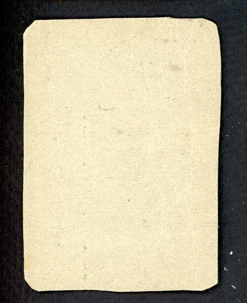 1952 Wheaties Johnny Lujack Bears GD-VG Portrait 559714