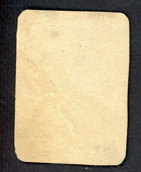 1952 Wheaties George Kell Tigers FR-GD Portrait 559723