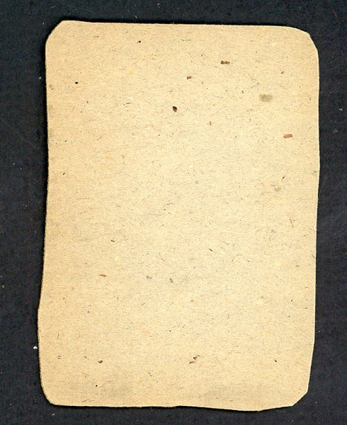 1952 Wheaties Johnny Lujack Bears VG Action 559728