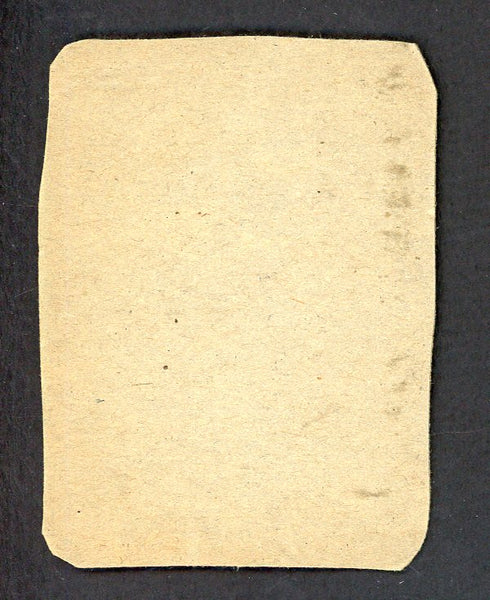 1952 Wheaties Glen Davis Rams VG Portrait 559729