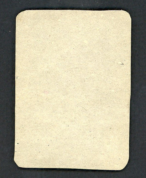 1952 Wheaties Lloyd Mangrum Golf EX Portrait 559733