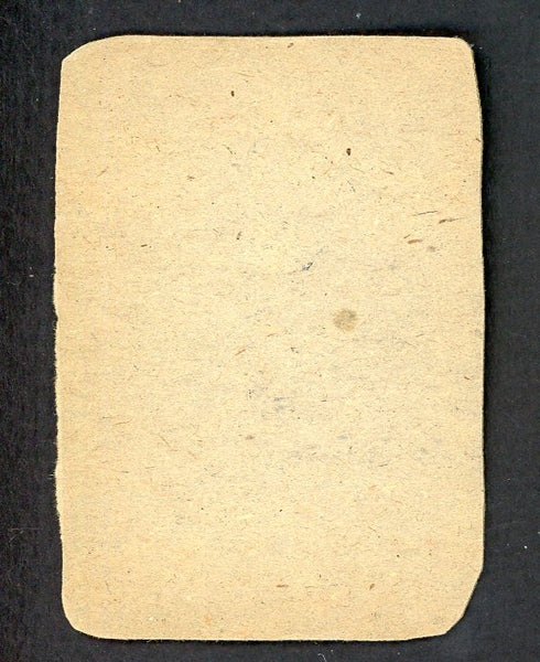 1952 Wheaties Otto Graham Browns VG-EX Action 559735