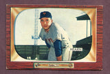 1955 Bowman Baseball #220 Jim Hearn Giants EX 224642