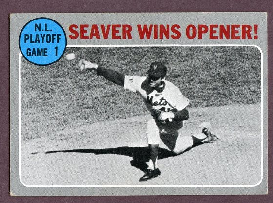 1970 Topps Baseball #195 N.L. Play Offs Game 1 Tom Seaver EX 235531