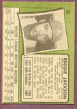 1971 Topps Baseball #020 Reggie Jackson A's VG-EX 334836