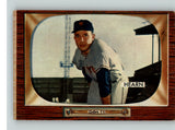 1955 Bowman Baseball #220 Jim Hearn Giants VG-EX 341399