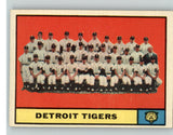 1961 Topps Baseball #051 Detroit Tigers Team EX-MT 346446
