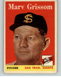 1958 Topps Baseball #399 Marv Grissom Giants VG-EX 350022