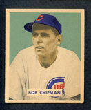 1949 Bowman Baseball #184 Bob Chipman Cubs EX-MT 367402