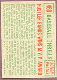1959 Topps Baseball #469 Ernie Banks IA Cubs NR-MT 382816