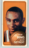 1970 Topps Basketball #125 Dave Bing Pistons NR-MT 388671