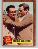 1962 Topps Baseball #140 Babe Ruth Lou Gehrig VG-EX 389559