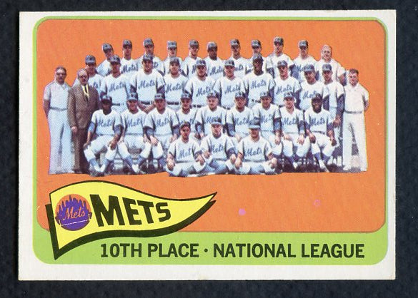 1965 Topps Baseball #551 New York Mets Team EX-MT 389678