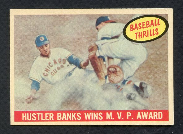 1959 Topps Baseball #469 Ernie Banks IA Cubs NR-MT Back Miscut 398898