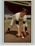 1953 Bowman Color Baseball #001 Davey Williams Giants VG-EX 400774
