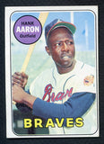 1969 Topps Baseball #100 Hank Aaron Braves EX 403313