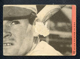 1969 Topps Baseball #432 Bob Gibson A.S. Cardinals Good 404790