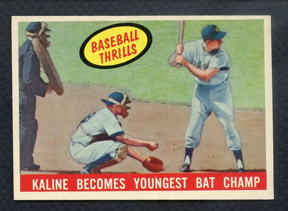 1959 Topps Baseball #463 Al Kaline IA Tigers NR-MT 405386