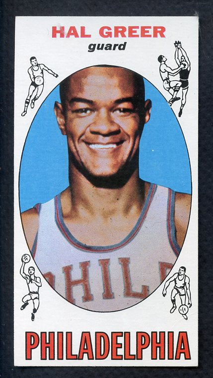 1969 Topps Basketball #084 Hal Greer 76ers NR-MT 405445
