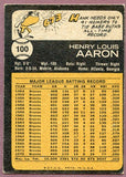 1973 Topps Baseball #100 Hank Aaron Braves VG-EX 406248