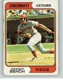1974 Topps Baseball #010 Johnny Bench Reds VG-EX 406251
