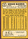 1968 Topps Baseball #355 Ernie Banks Cubs NR-MT 406359