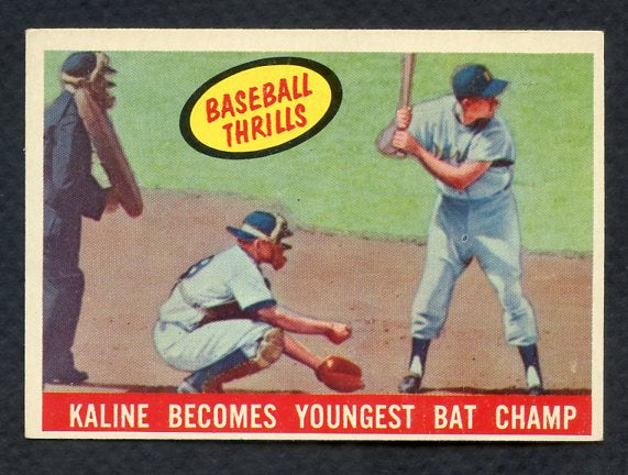 1959 Topps Baseball #463 Al Kaline IA Tigers EX-MT 406393