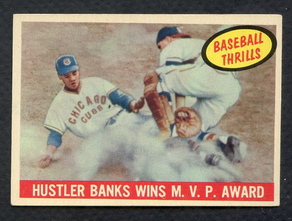 1959 Topps Baseball #469 Ernie Banks IA Cubs EX-MT 406405