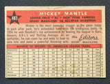 1958 Topps Baseball #487 Mickey Mantle A.S. Yankees EX+/EX-MT 407340