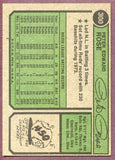 1974 Topps Baseball #300 Pete Rose Reds NR-MT 407403